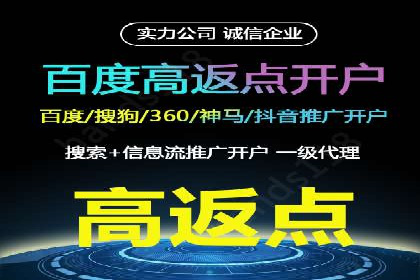 信息流大师在内容创作中的运用案例