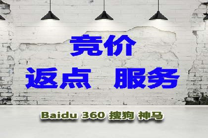 百度信息流广告在教育培训行业的实战案例