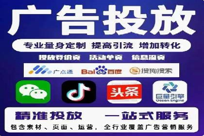 案例分享：SEM助力品牌形象塑造